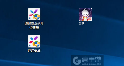 悠梦多开管理器ICON