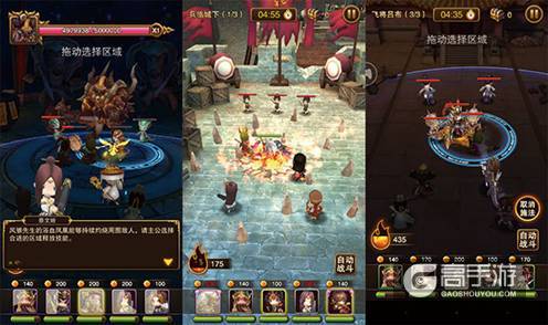 关二爷特约加盟 《翻滚吧主公》今日登陆iOS