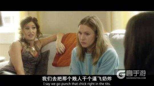 打王者被骂怎么办? 嘲讽小学生新技巧