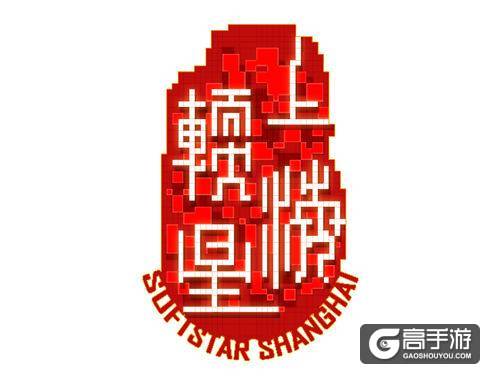 纵身入镜，幻化成妖！《仙剑奇侠传幻璃镜》今日内测开启