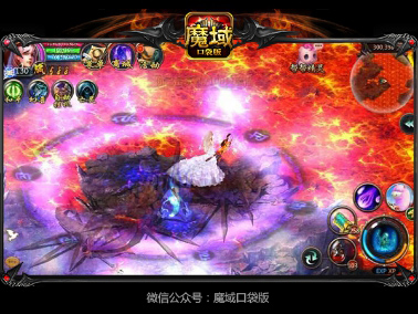 万人婚礼！《魔域口袋版》婚礼版首周盛况