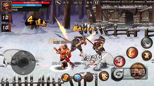 街机经典《三国战纪》中的“金庸武侠”