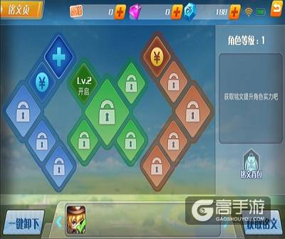 《泡泡部落》今日不删档内测，大量福利领到手软