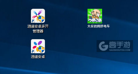 大叔的拥挤电车多开管理器ICON