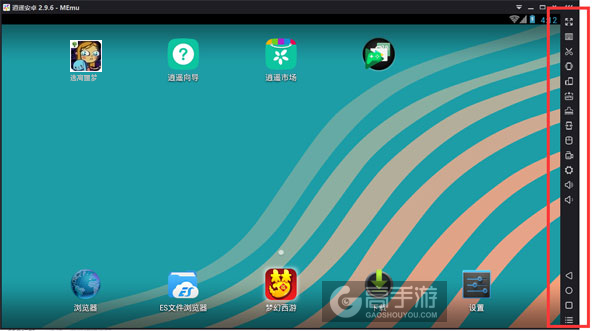 逃离噩梦电脑版常用操作栏