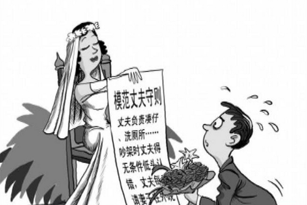 《去吧海贼王》 各类奇葩协议大盘点