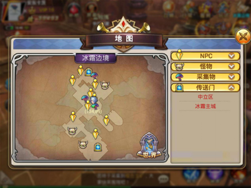 《神谕幻想》万人国战来袭！核心玩法国战攻略解析