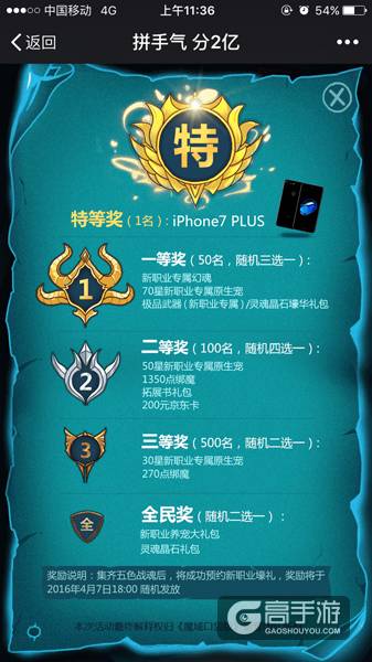 图5.jpg