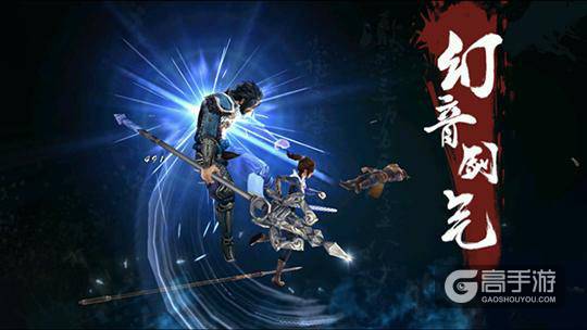 粒子特效？！《不良人2》技能渲染不要太酷