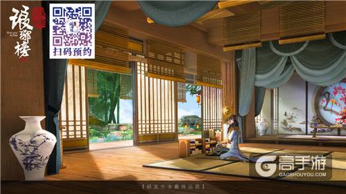 不得不玩的理由 《琅琊榜：风起长林》手游全方位解析