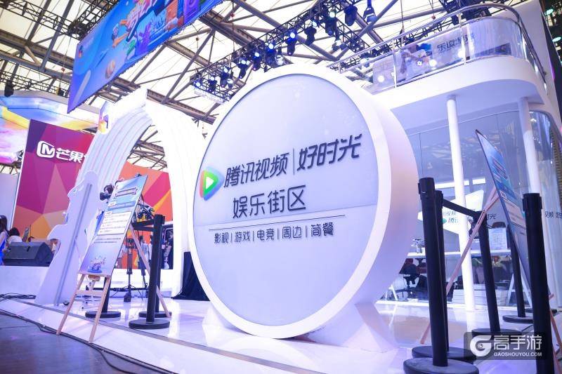 引爆2018ChinaJoy，乐逗游戏快乐齐分享