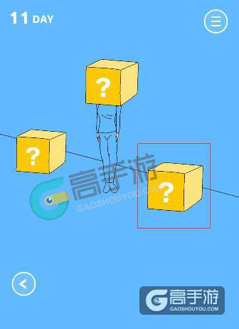 妈妈把我的游戏藏起来了2第11关图文攻略