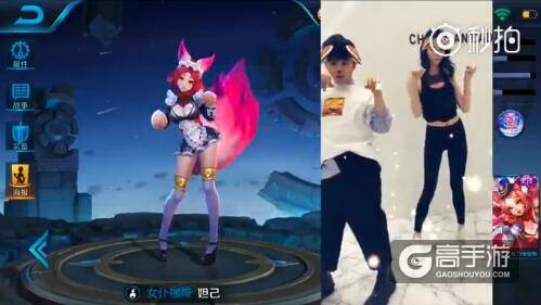 王者荣耀每日爆笑：