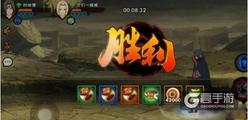 管你是不是萌新都看过来！火影忍者手游毒风修罗单刷技巧