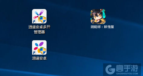 阴阳师：妖怪屋多开管理器ICON