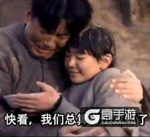 对话痒局长，B站UP直播探营《食之契约》总部