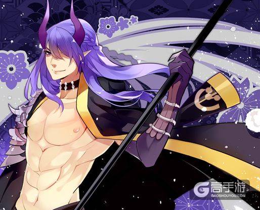 阴阳师