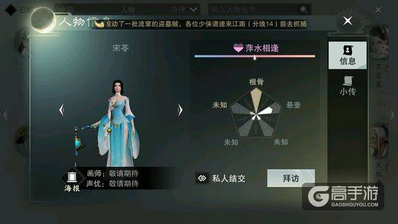 æ¥çé¦ææ¸¸å®èå¨åª?
