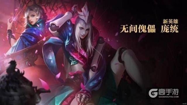 王者荣耀：S12这些新英雄将会扎堆上线，其中最强的依然是司马懿