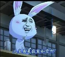 王者荣耀IT男给亲闺女取名“王者荣耀”！网友：这些名字都不敢在大街上喊