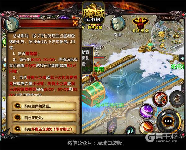 图片2.jpg