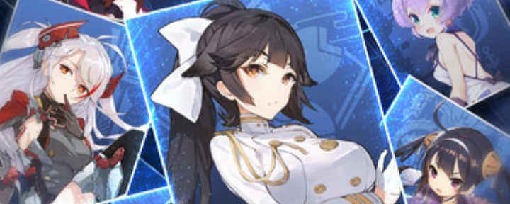 碧蓝航线6194是什么