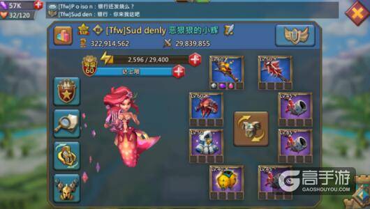 王国纪元游戏进不去：IOS应用闪退解决方法