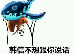 王者荣耀七大高端排位局必备常识 别再被当成小白了
