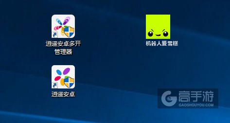 机器人爱雪糕多开管理器ICON