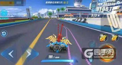 QQ飞车手游断位双喷详细操作方法介绍