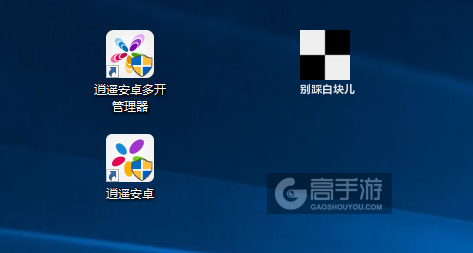 别踩白块儿多开管理器ICON