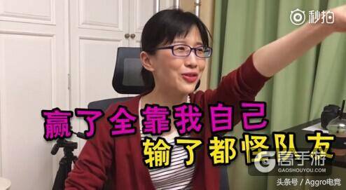 王者荣耀每日爆笑：