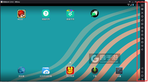 神之谷电脑版常用操作栏