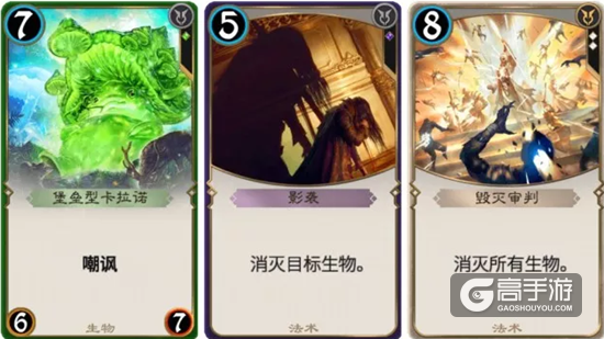 秘境对决现开模式选卡推荐