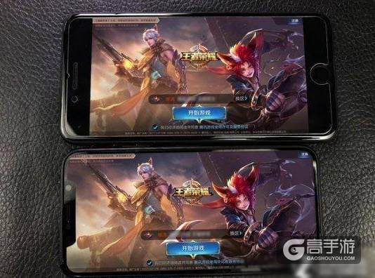 iPhoneX玩王者荣耀竟有巨大黑边，想增加视野？不存在的！
