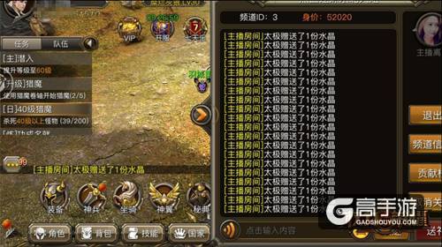 《权力与荣耀》荣获魅族Flyme年度“最受期待手游奖”