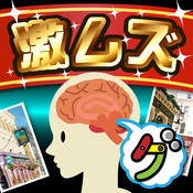 寻找记忆错误icon
