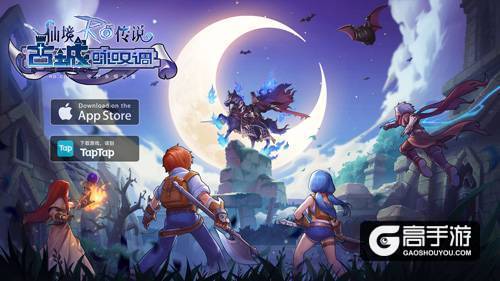 “迷藏森林”mini魔物大暴走，仙境传说RO半年庆典进行中