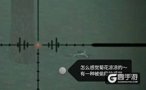 你中枪了吗？荒野行动十大逗比操作盘点