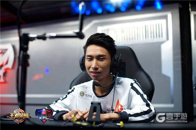 【KPL】AG超玩会赛后采访：不会为新战队做特别部署，只走自己的路！