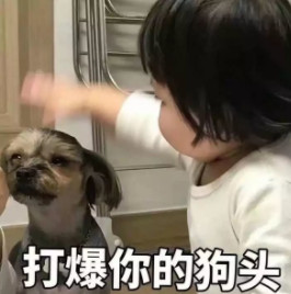 在《推理学院》，再牢固的感情都经不起这一“炸”