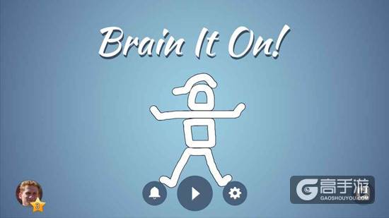 BrainItOn脑力风暴1-240关全关卡通关攻略