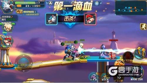 《时空枪战》经典再创新 动作枪战更好玩