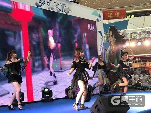 怒焰三国杀空降武汉，怒气开启游戏体验新格局