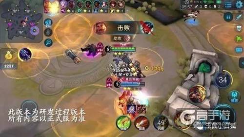 王者荣耀五军之战