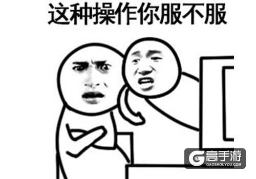 还有这种操作？《异次元英雄传》这是要搞事啊