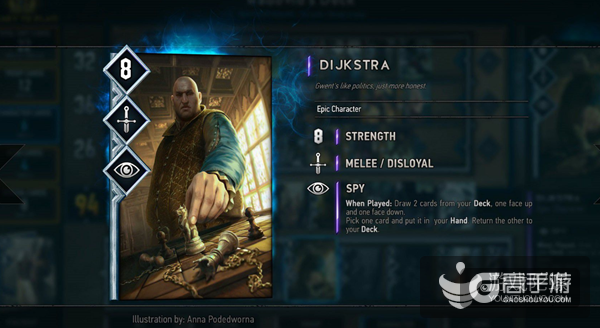 《巫师》系列DLC支持利润，盖娅互娱引进《昆特牌》