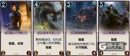 秘境对决新手攻略：黑色卡牌介绍