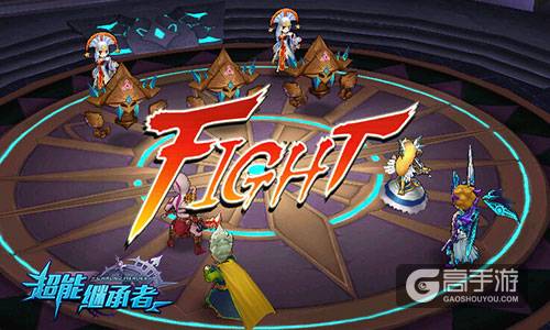 新大陆来临 《超能继承者》六月新精彩先睹为快
