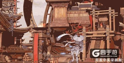 《古剑奇谭OL》飞行系统首曝！开启全民仙侠飞行时代！